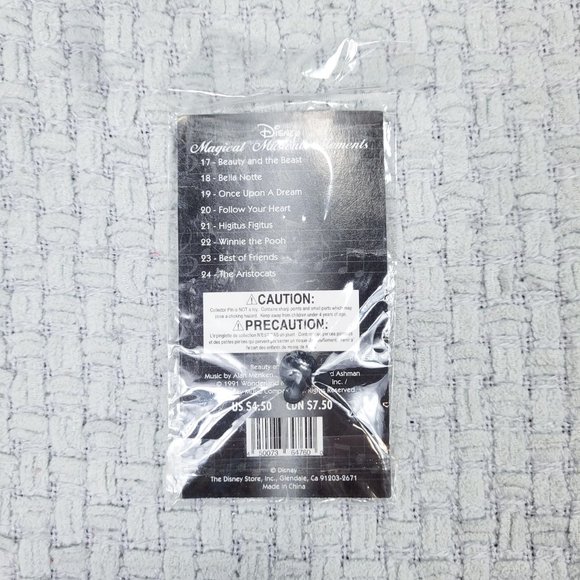 Mix n' Match 3/$30 Disney Pin Musical Moments Cinderella Follow Your Heart #20 - Picture 3 of 3
